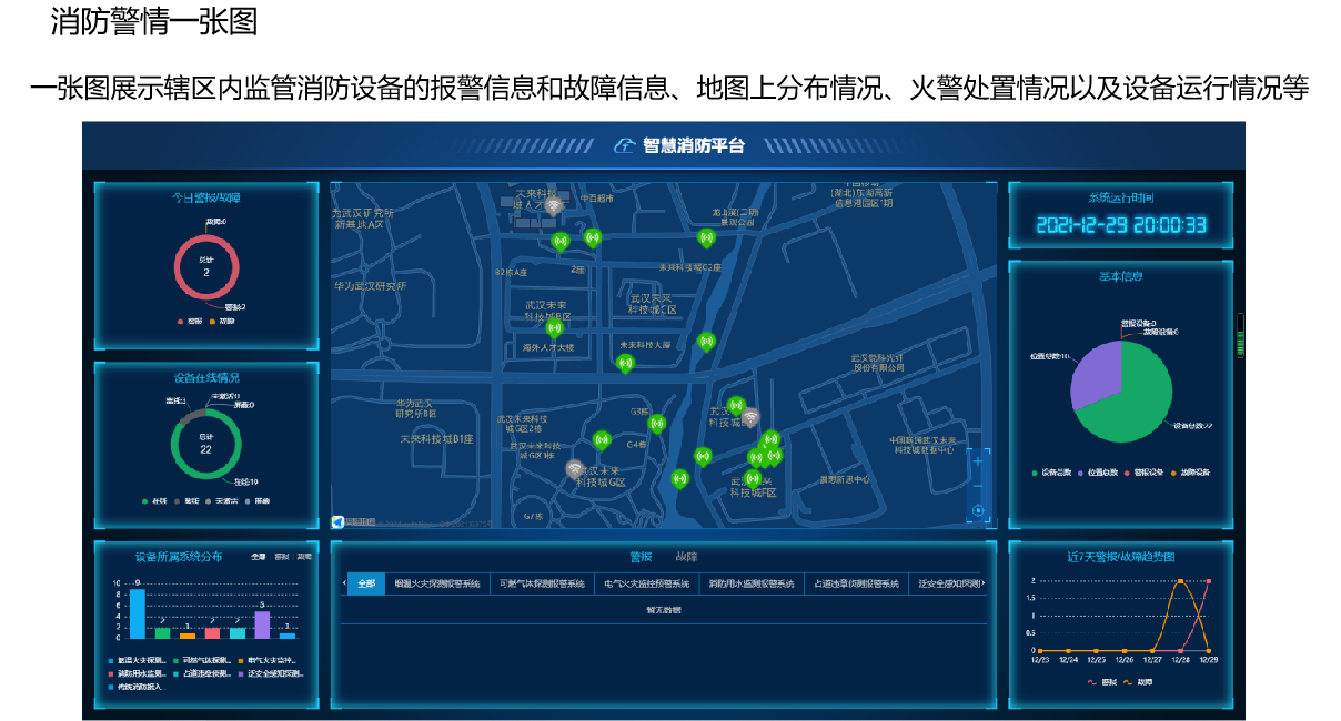 1709276286663145.png 221808447071.png