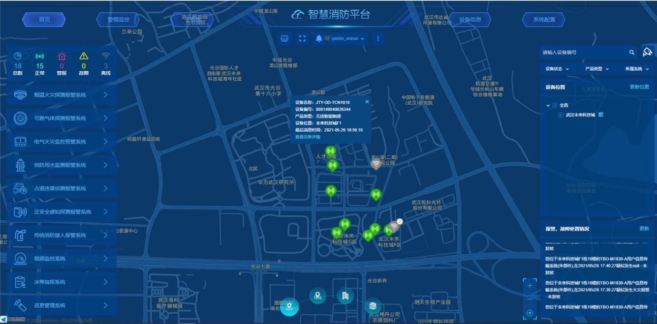 1709543084908019.png 220912317501.png