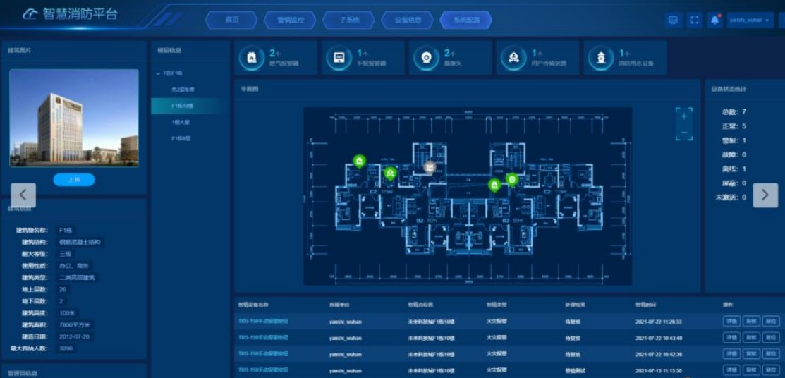 1709543167691149.png 220913378952.png