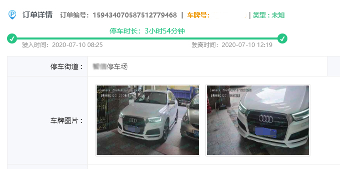 1709545480631475.png 141616021972.png